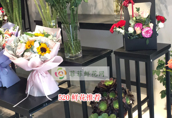 2024益阳桃江县520鲜花推荐