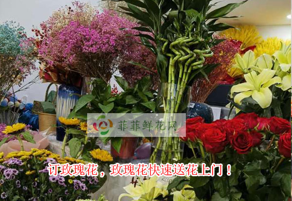 益阳桃江县订玫瑰花,益阳桃江县玫瑰花快速送花上门!