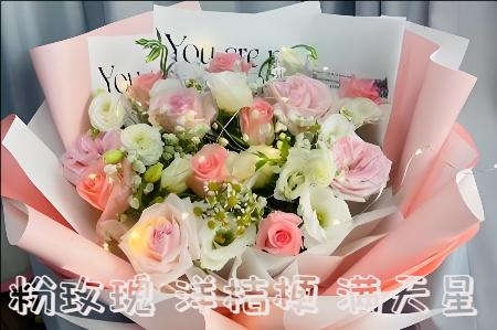 益阳桃江县花店