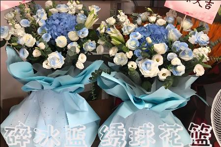 益阳桃江县花店